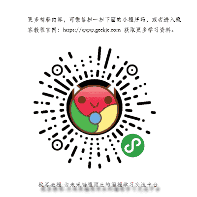 Nest.js学习之路(1)-开发环境准备