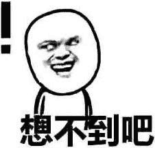 推荐一款疫情期间适合在家办公的远程工具，仅需IP和密码轻松实现远程管理