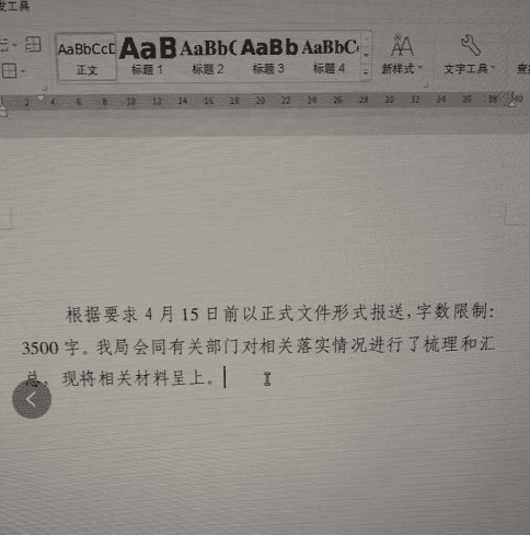 国产linux（麒麟）打印pdf文档数字为空的bug处理