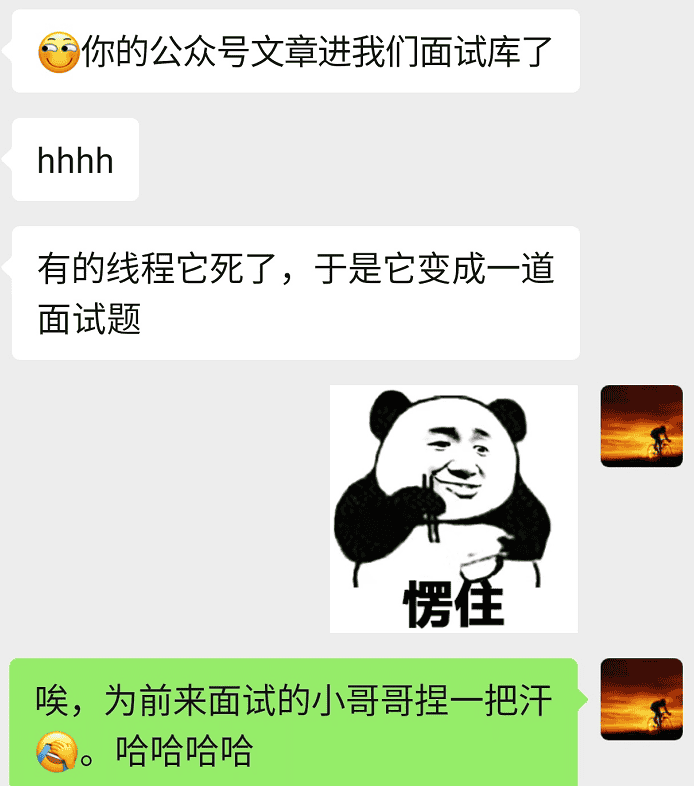 关于多线程中抛异常的这个面试题我再说最后一次！...