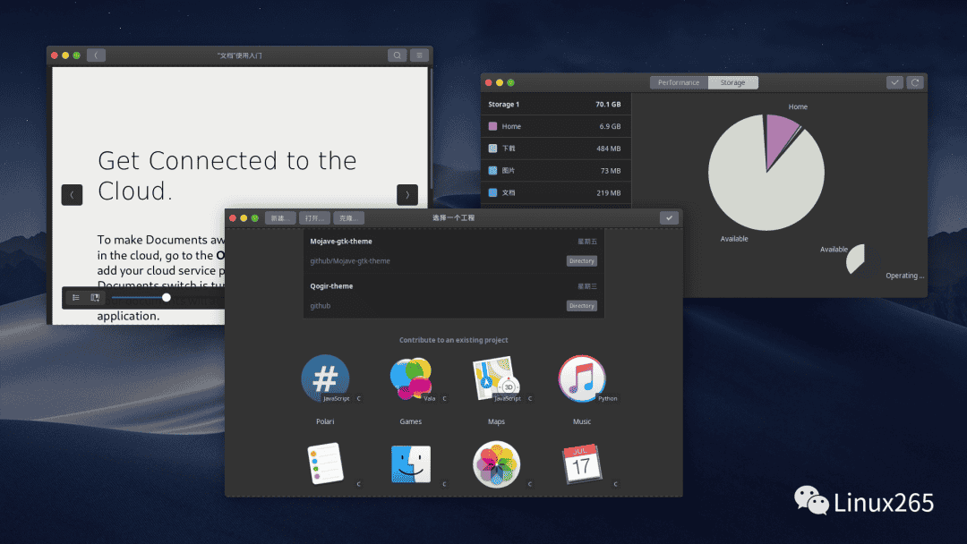 适用于 Linux 桌面的 10 个最佳深色 GTK 主题