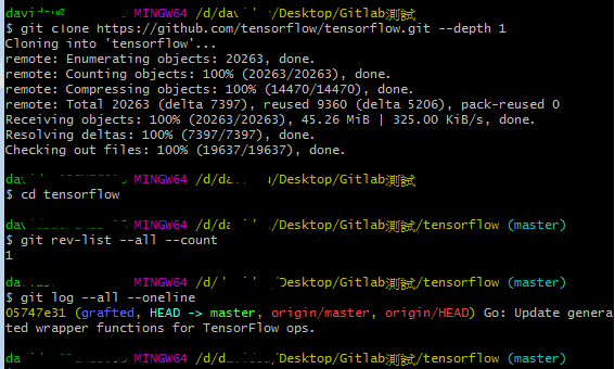 《Git/Gitlab进阶》十一：clone远程仓库很慢的解决