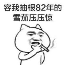 压缩包密码不记得了打不开？我用Python分分钟就处理了...
